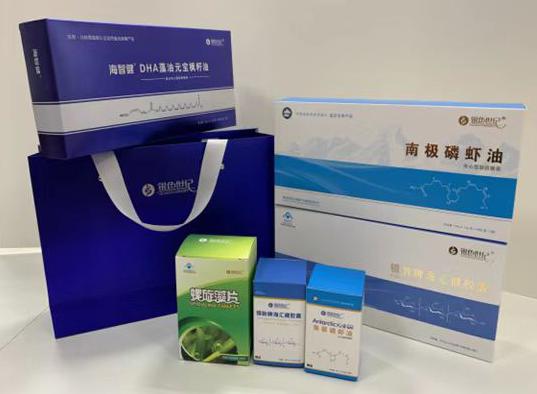 哈密包装盒定制